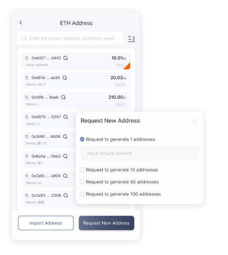 6起